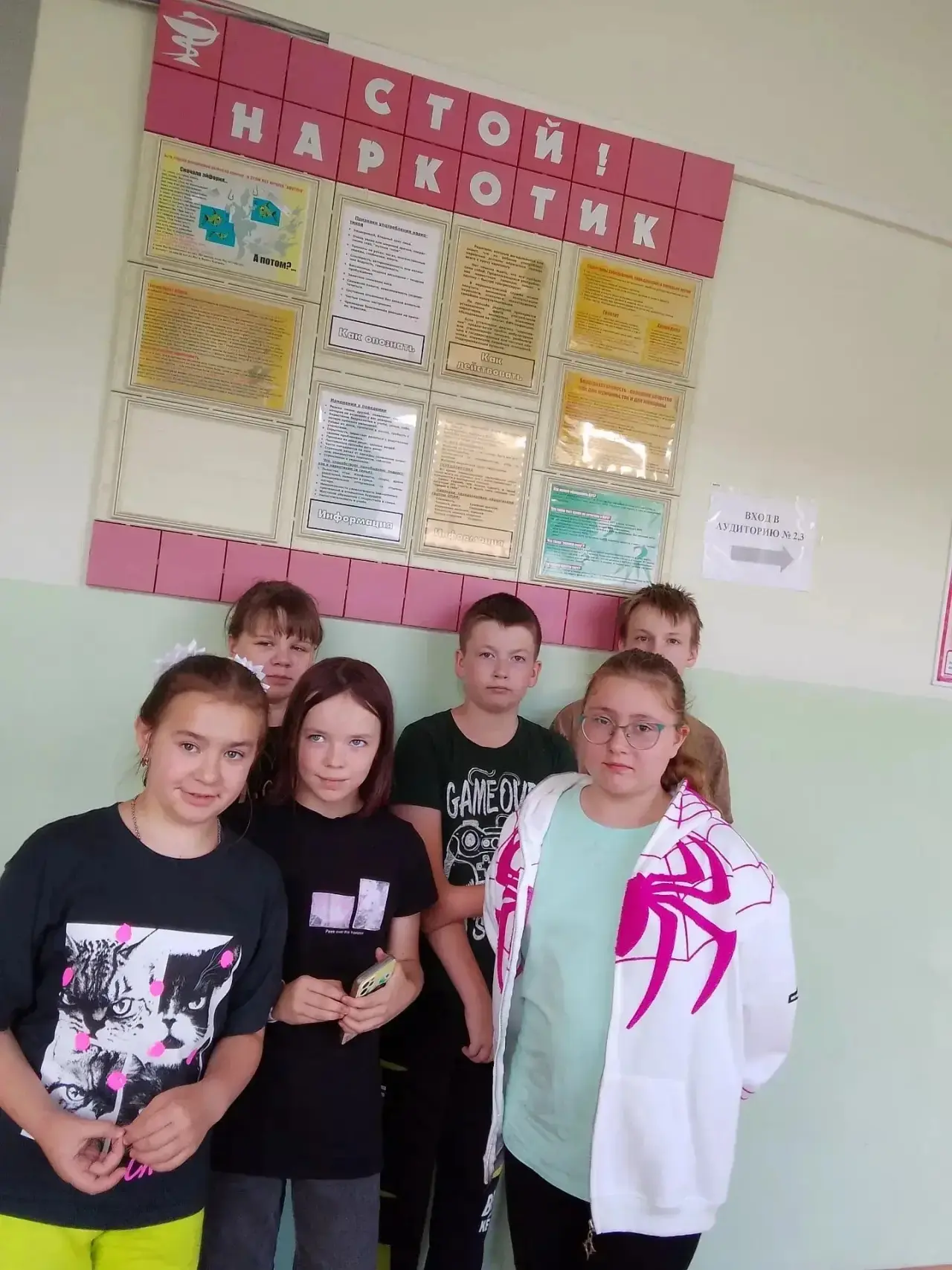 25 июня 2026 года в ЛОУ 'Орленок" на базе школы №7  (корпус 2) города Дубны Московской области, сост