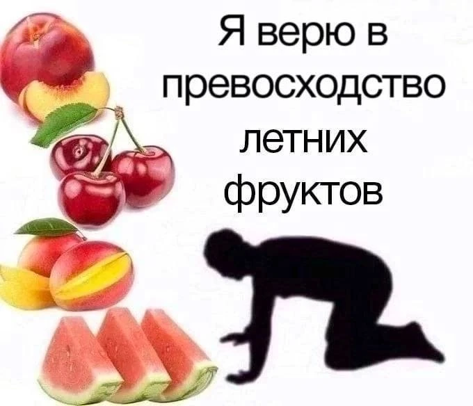 @memachh