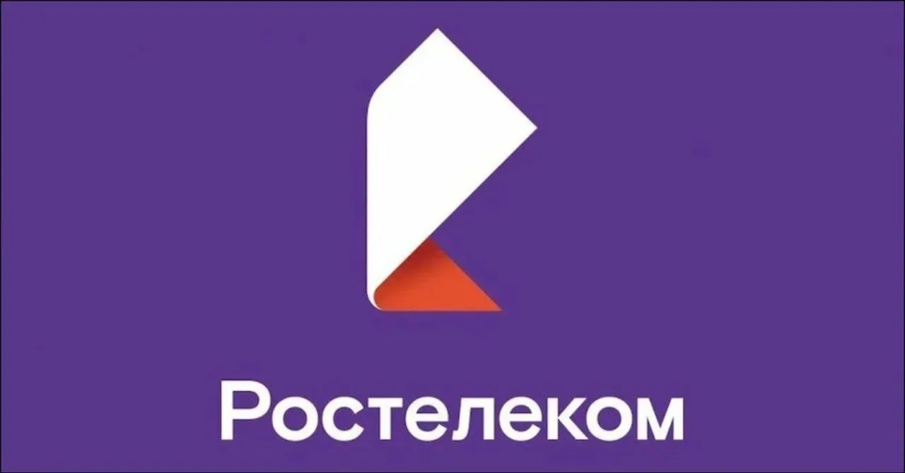 08.10.26 РОСТЕЛЕКОМ #RTKM