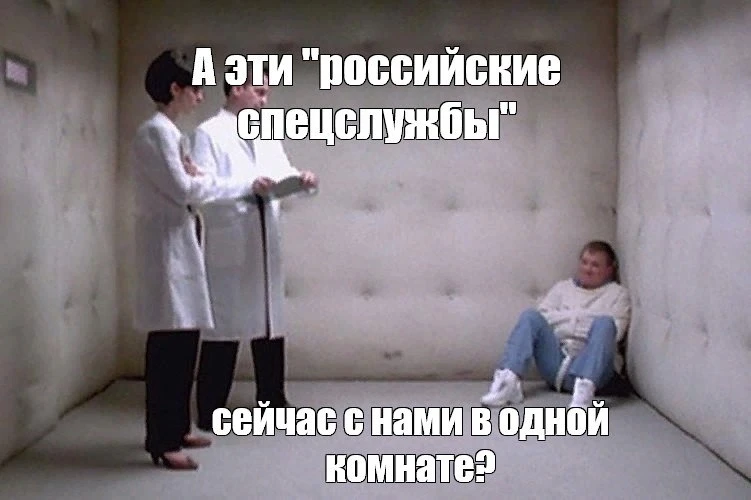 Западные СМИ обвиняют российские спецслужбы в том, что они якобы проникают в дома финск...