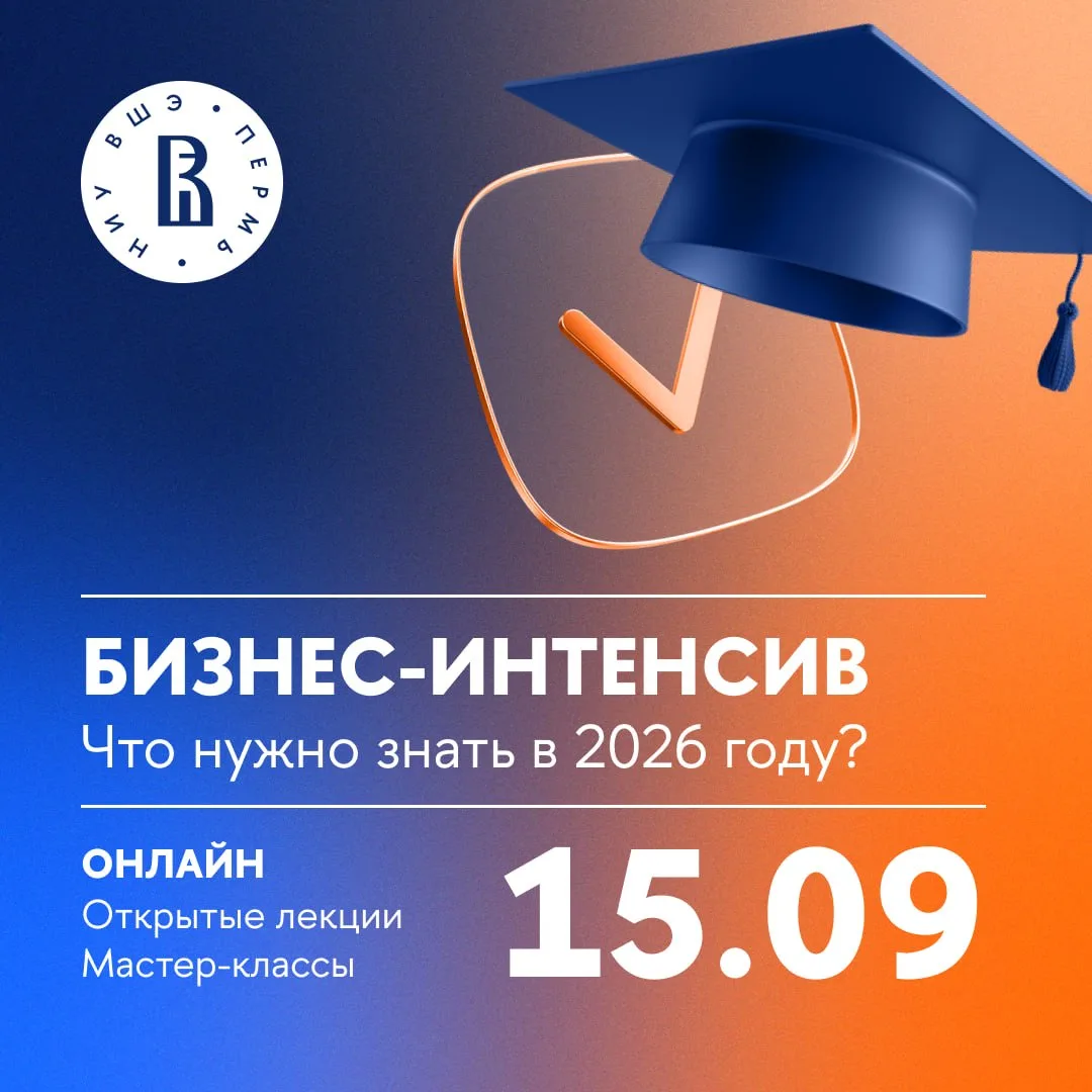 Один день. Шесть экспертов. Все программы в одном эфире.