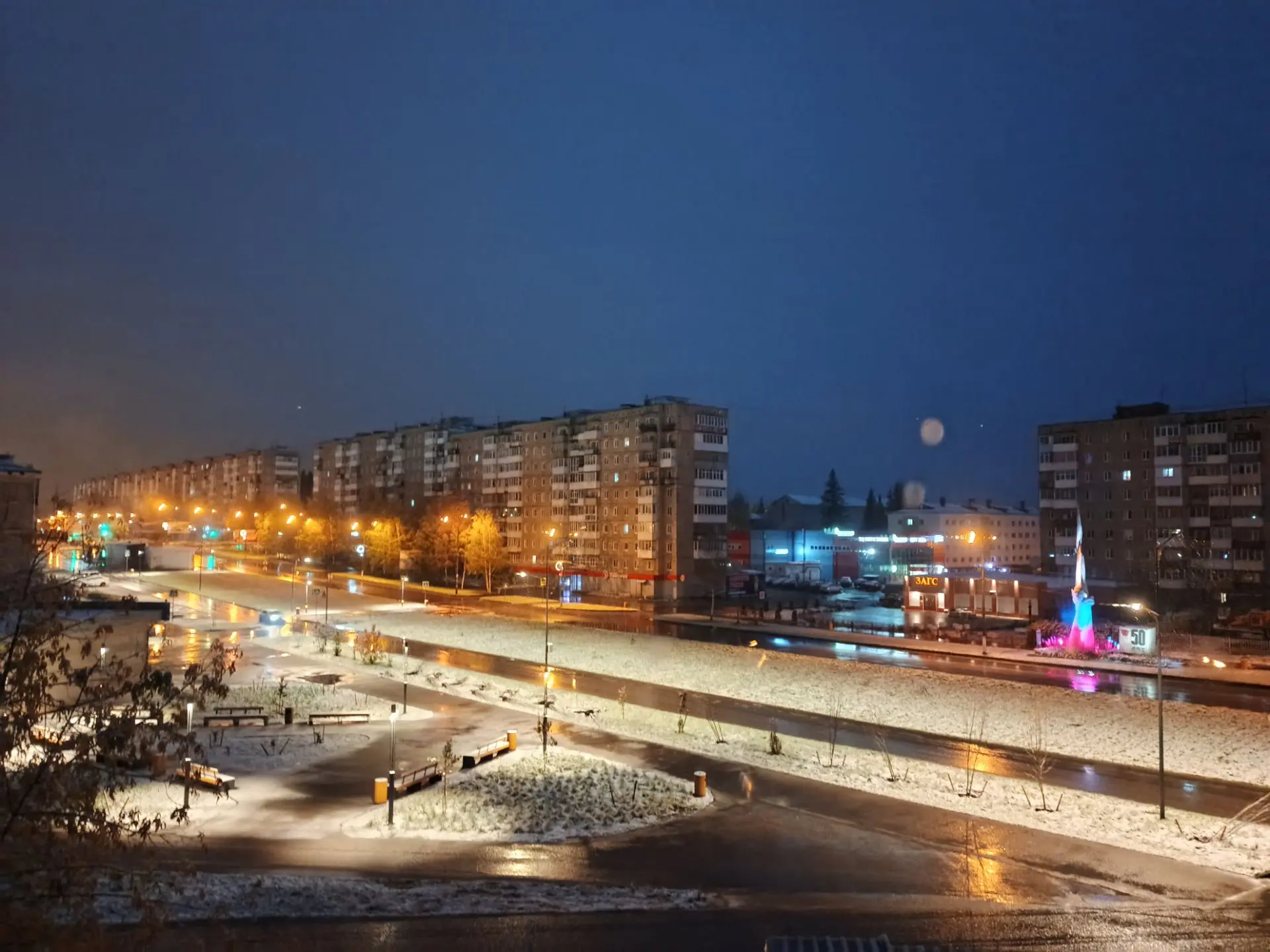 Первый снег🌨☃️❄