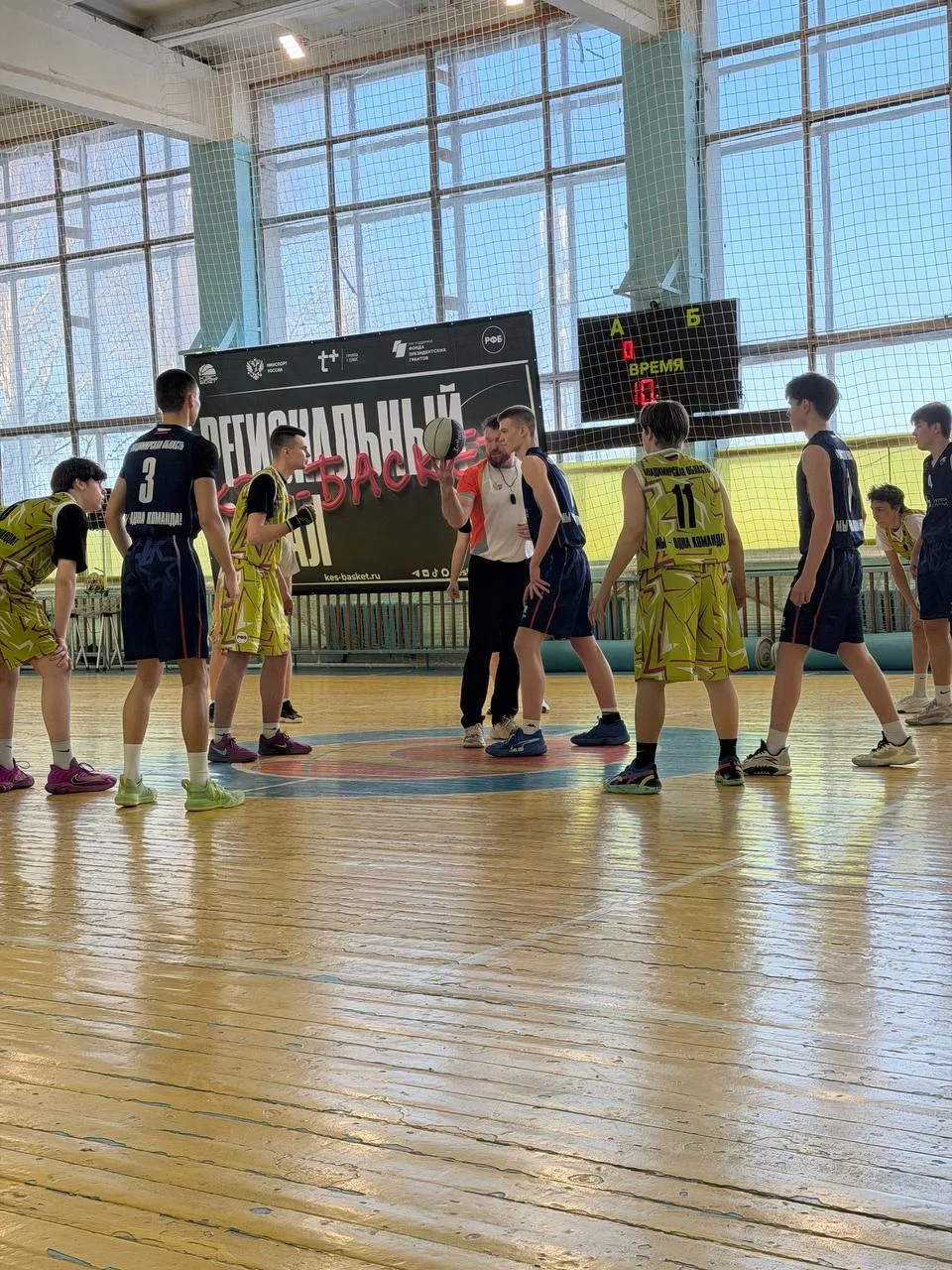 🏀17 февраля на базе ДЮСШ г. Кольчугино определили сильнейшие коллективы школьной баскетбольной лиги 