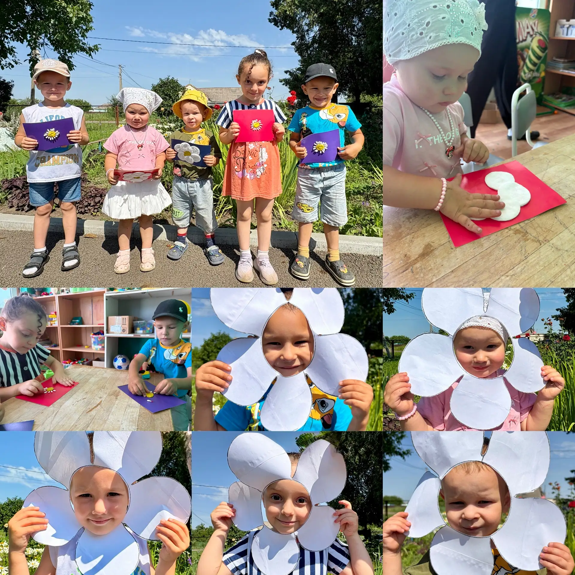 Ромашка — символ праздника День семьи, любви и верности 🌼