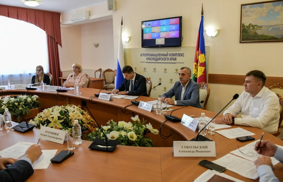 В Краснодаре обсудили вопросы поддержки фермеров
