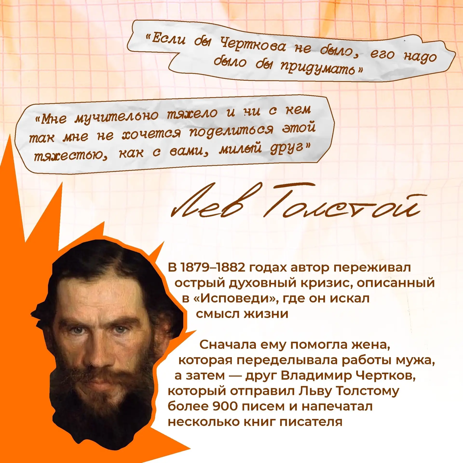 Когда тяжело, не оставайтесь наедине с переживаниями.  Разговор — с родителями, другом или специалис