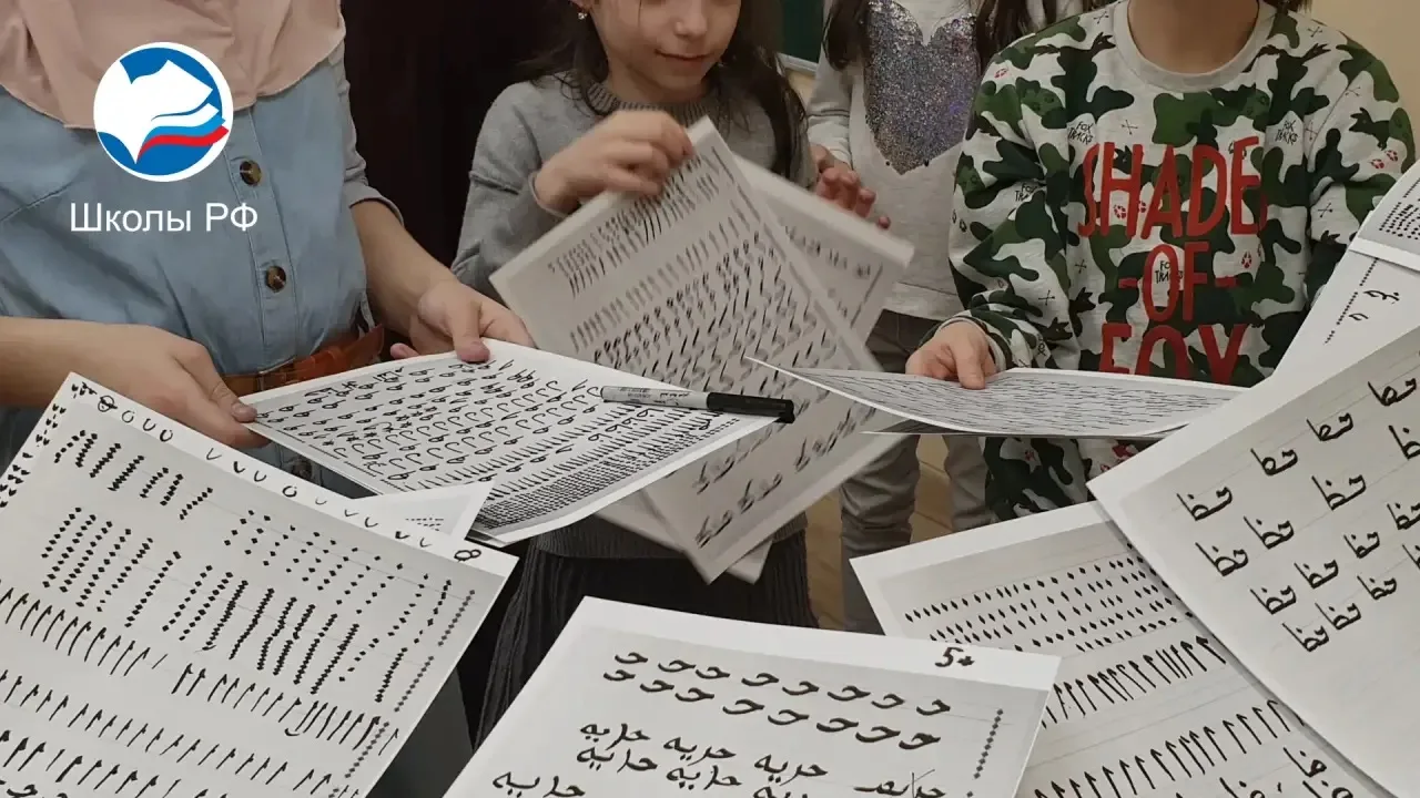 Родители выступили против обязательного арабского языка в школах

Родители из регионов и «Союз отцов