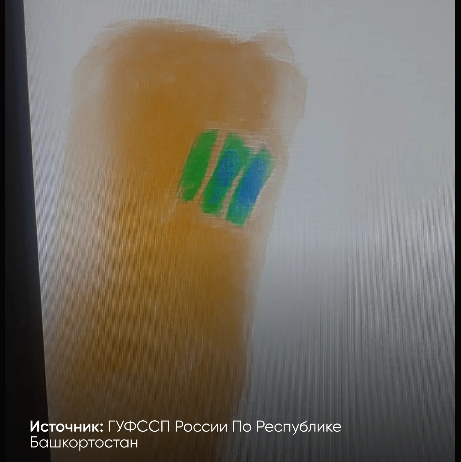 🌯 Шаурму с наркотиками попытался пронести подсудимый в здание суда.   22-летний житель Башкирии шел 