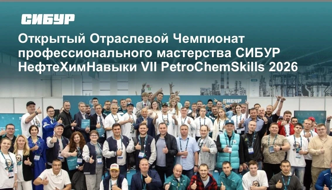Познакомить тебя с будущим работодателем? 😉