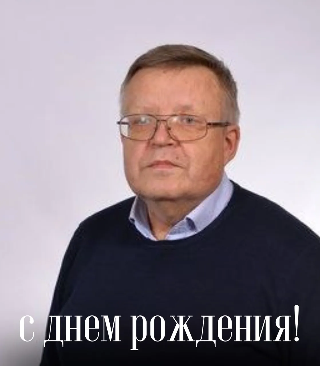 🎉 Лето на финишной прямой — а праздники в гимназии не заканчиваются!