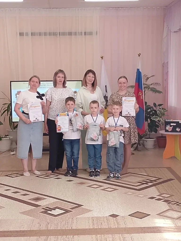 ⚜️Счастливый случай ⚜️
