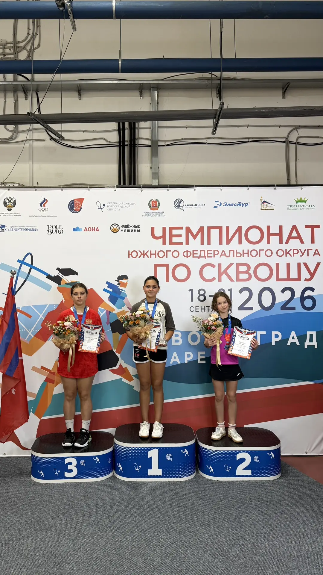 Один день, море эмоций и яркий сквош – сегодня прошло Первенство Южного Федерального ок...