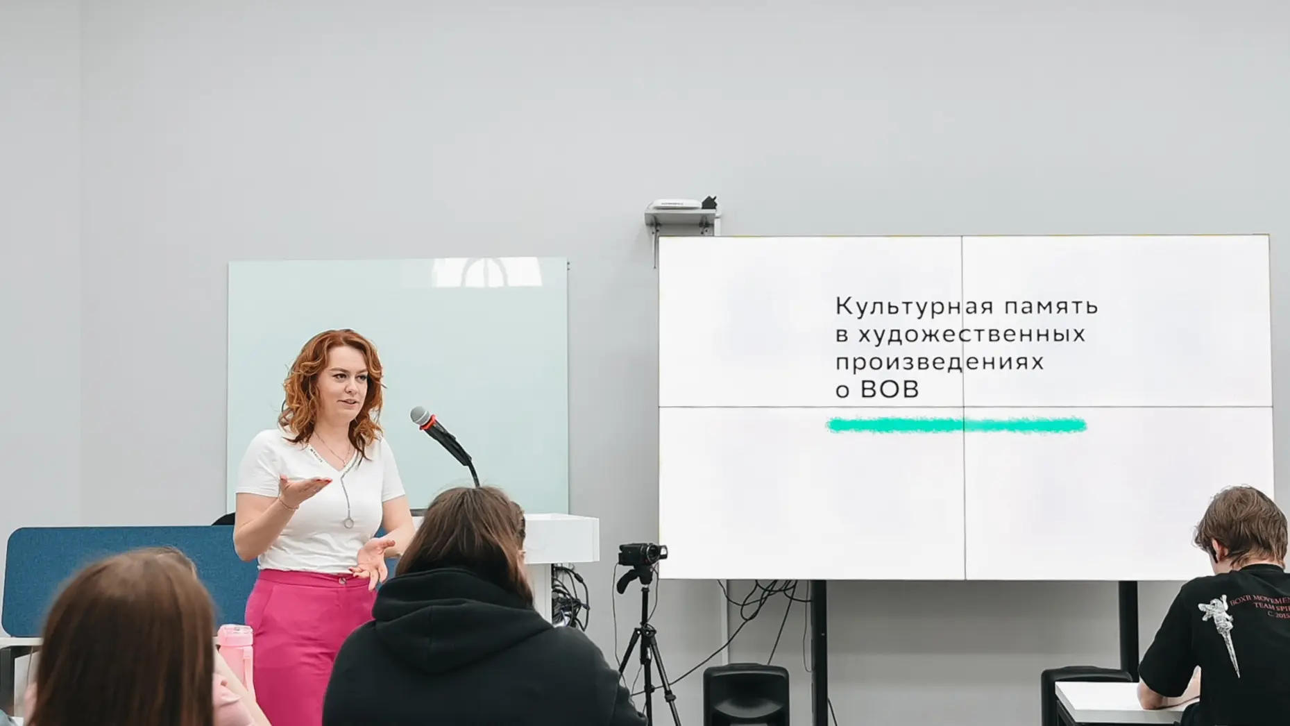 Уже более трёх лет в Ярославском педагогическом мы реализуем проект «Разговоры о важном...