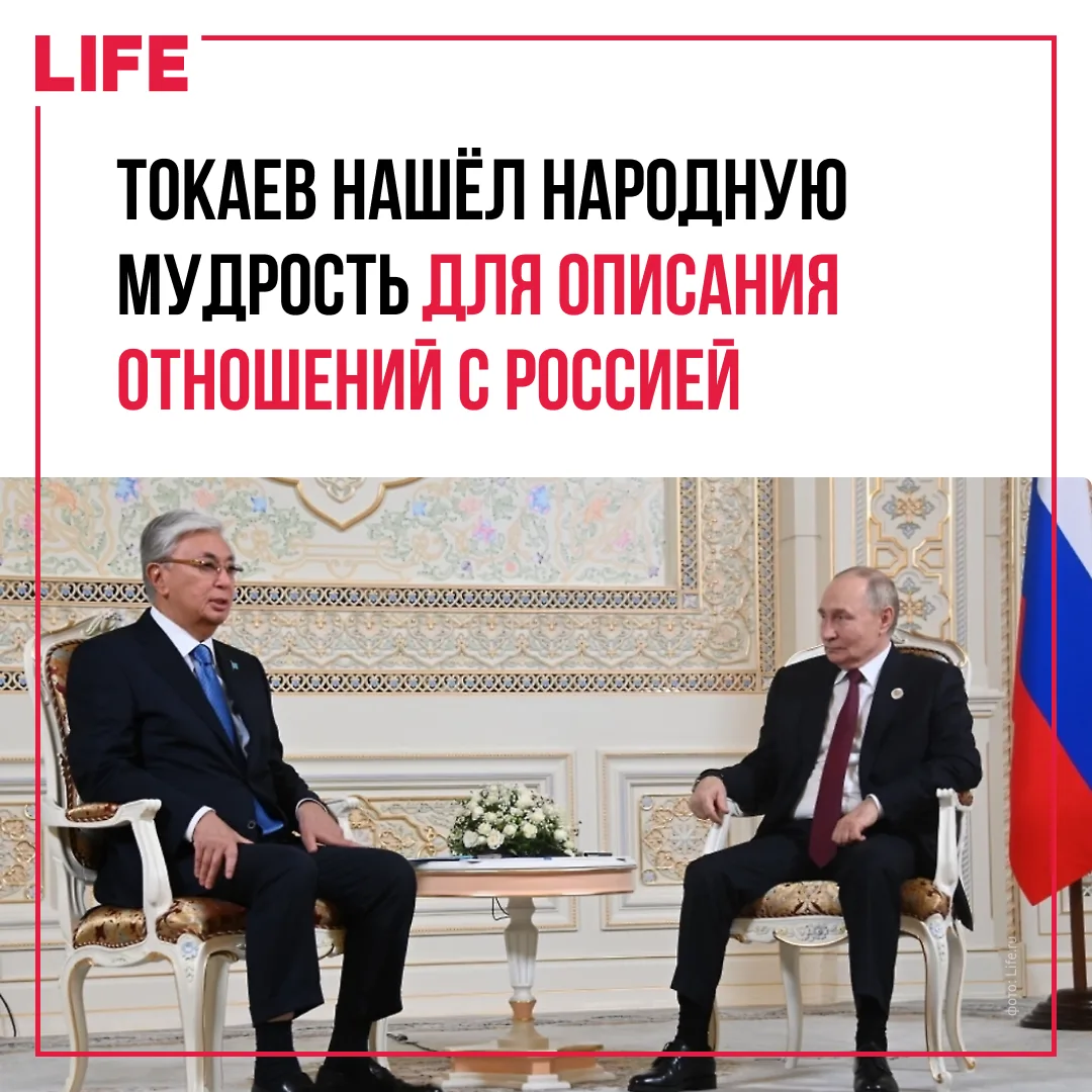 Во время XXII Форума межрегионального сотрудничества Казахстана и России в Омске презид...