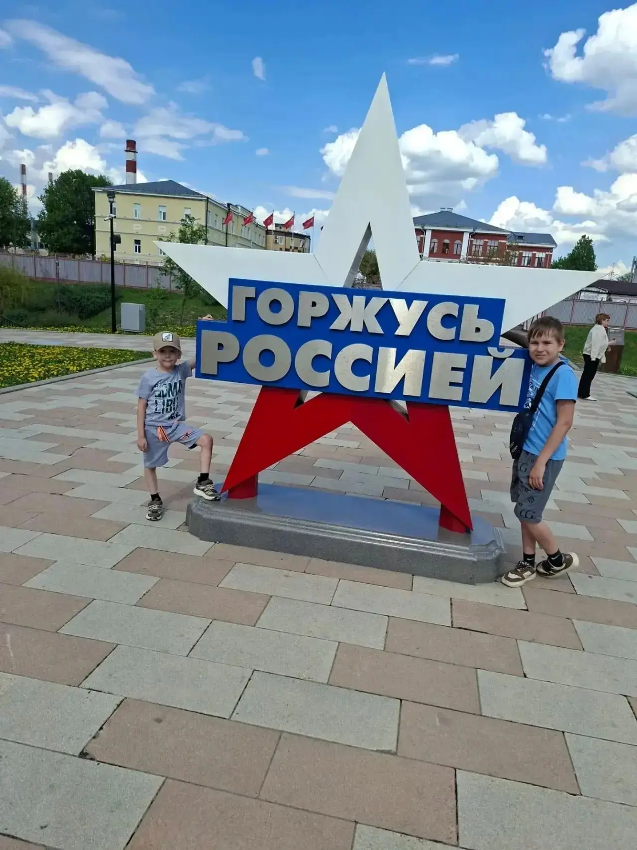 ЛАЙК ЗА ЛЕТО! ❤️☀️
