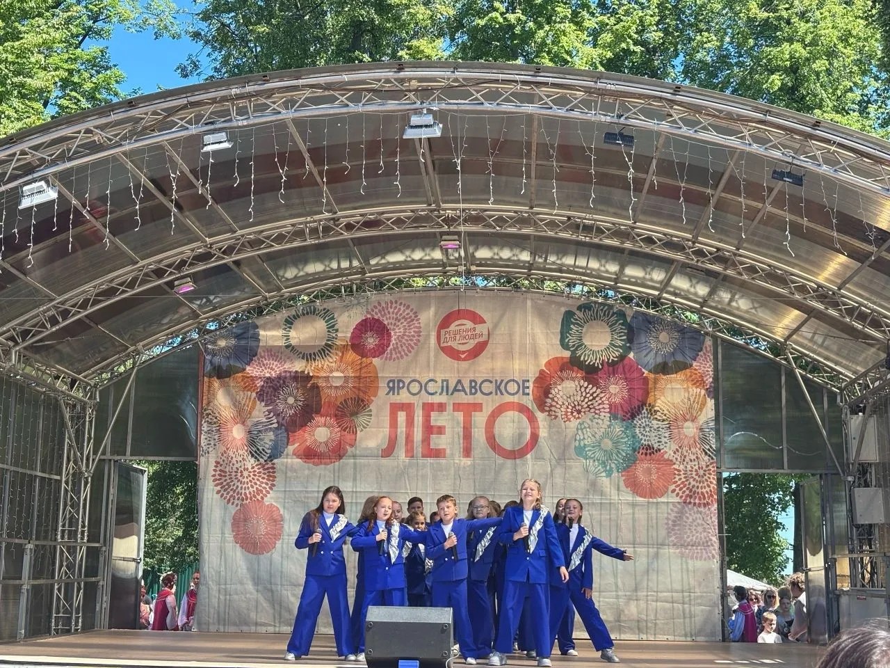 🎉 В День города, в Городском саду Ростова Великого состоялся яркий концерт детских кол...
