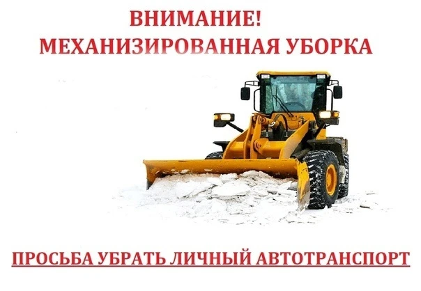 ❗Уважаемые автовладельцы❗
