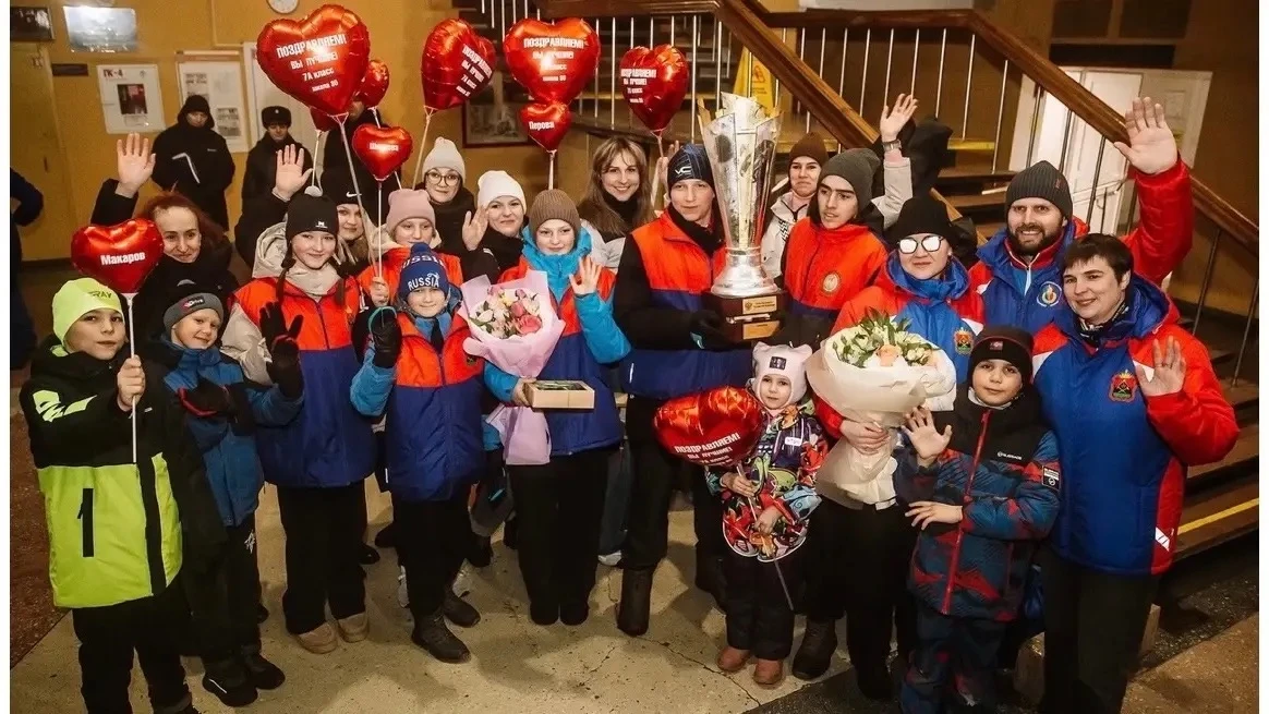 🏆Уважаемые родители!   Спешим поделиться потрясающей новостью: команда ШКОЛЫ 30 стала победителем Вс