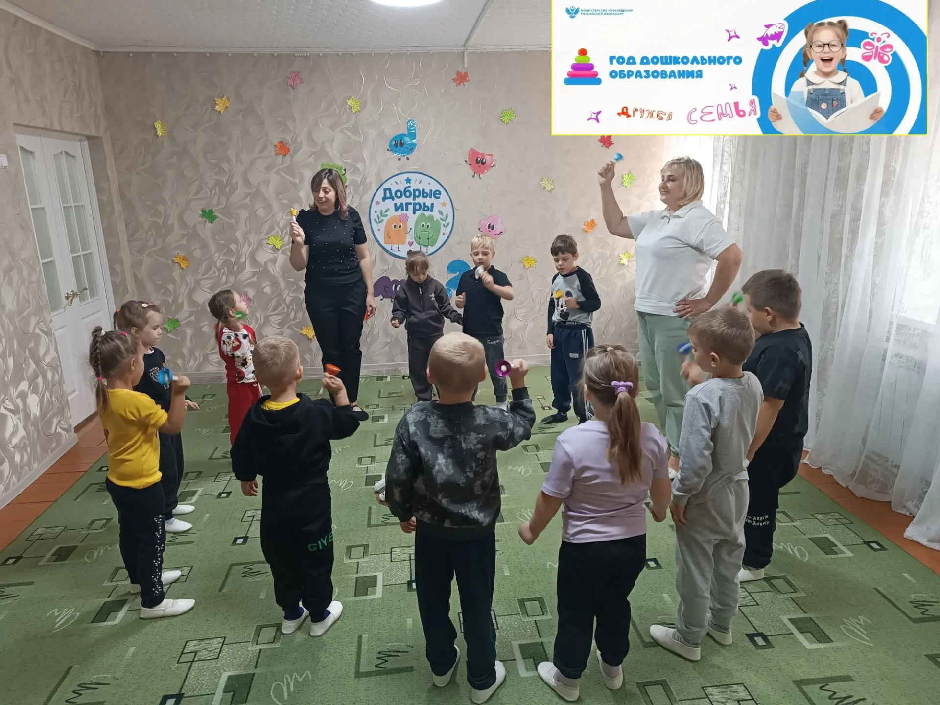 В рамках реализации проекта "Добрые игры" у нас с ребятами  состоялась горячая  встреча...