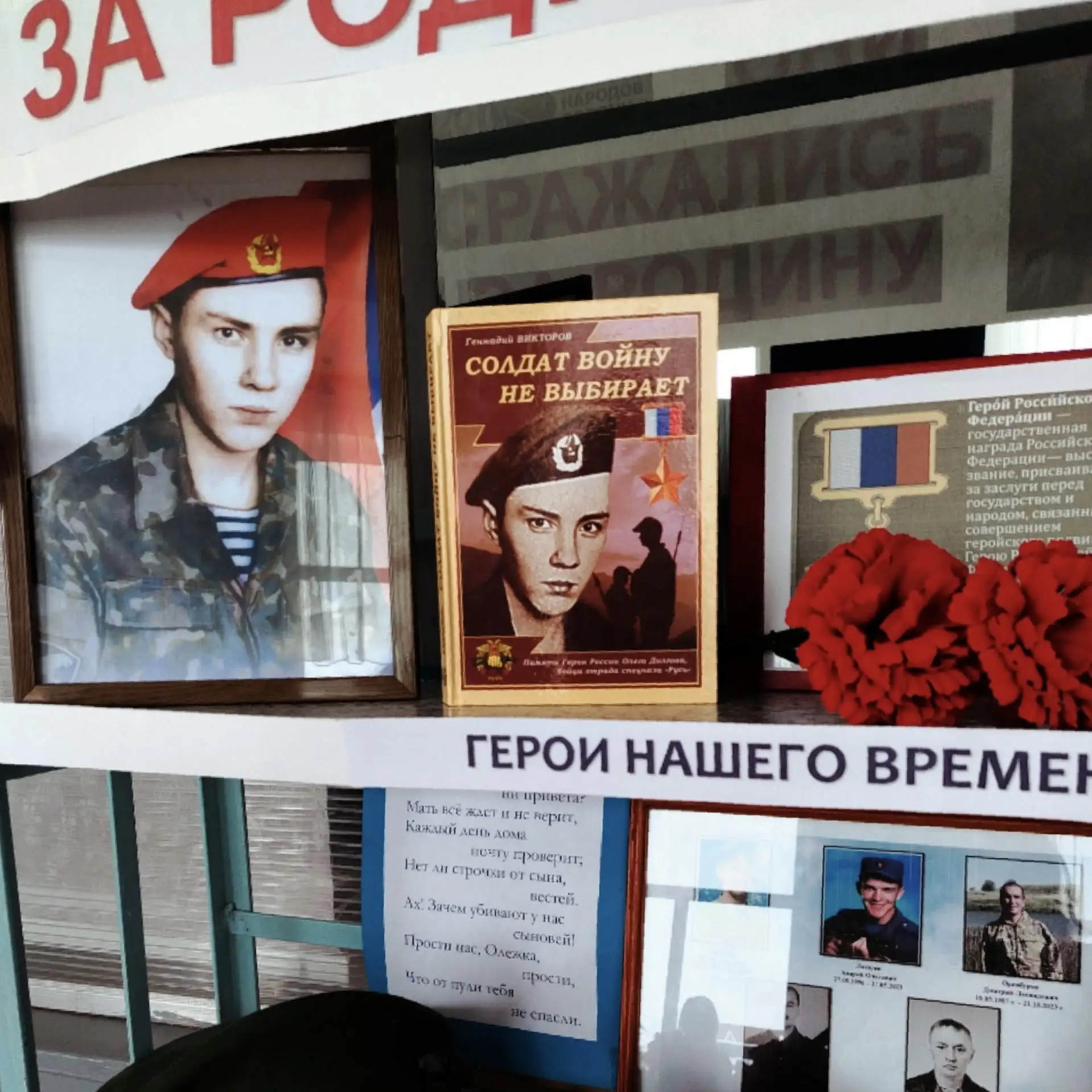 13 февраля в Доме культуры п. Луначарский прошел традиционный фестиваль патриотической песни «Мы Вас