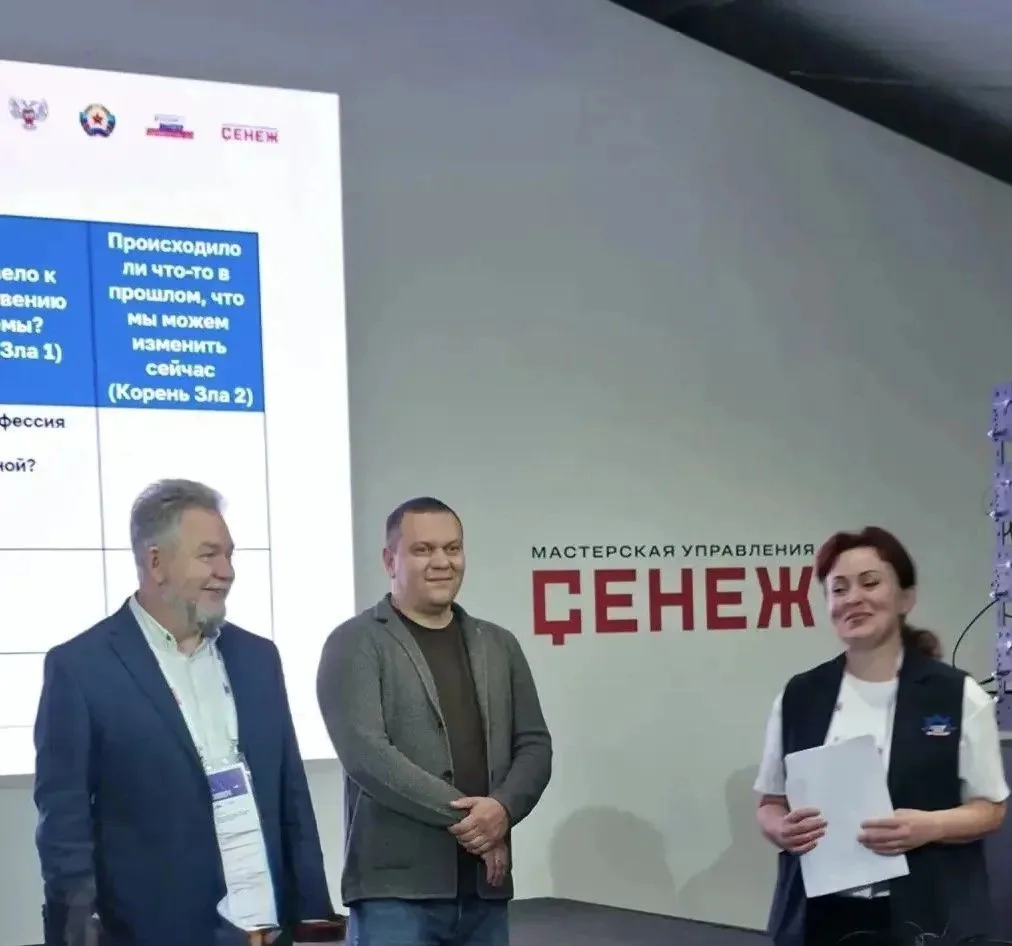 Кабешова Светлана прошла курсовую переподготовку как Советник директора. Заняла 3 место...