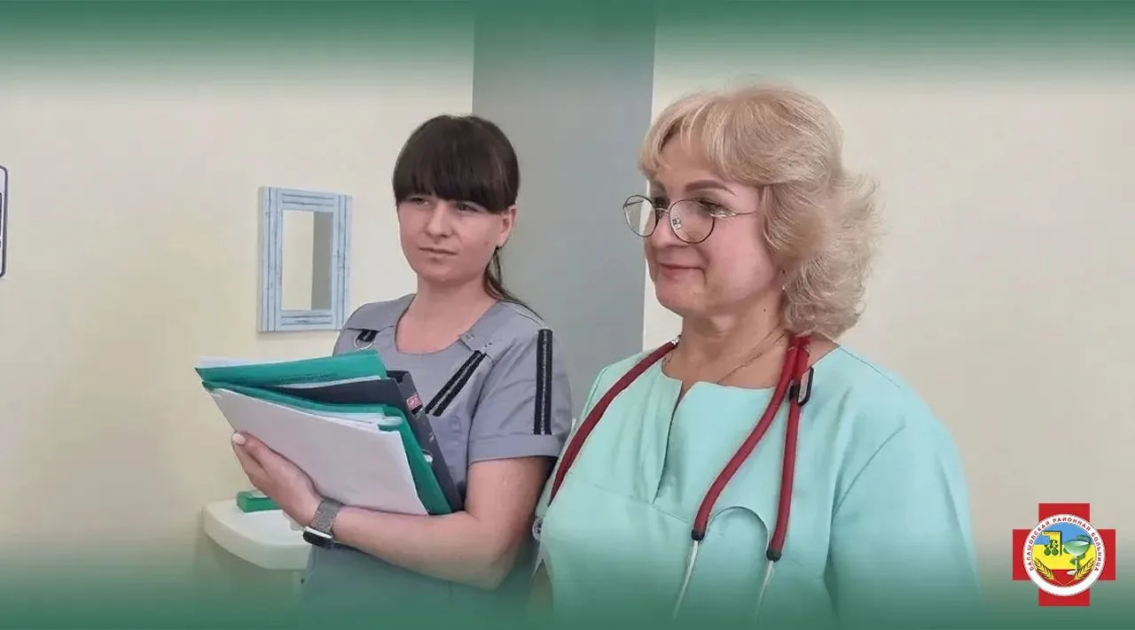 Понедельник. Утро. Обход.