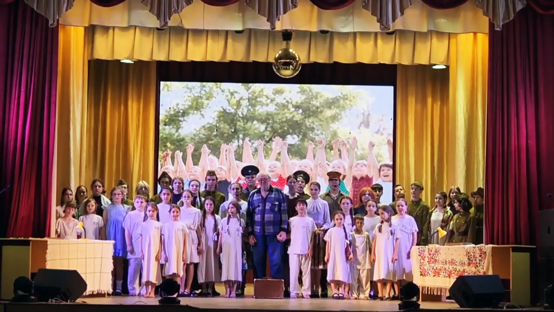 🎭11 июня на сцене МБУК «Романовский РДК» (ст. Романовская) зрители увидели театрализованное предста