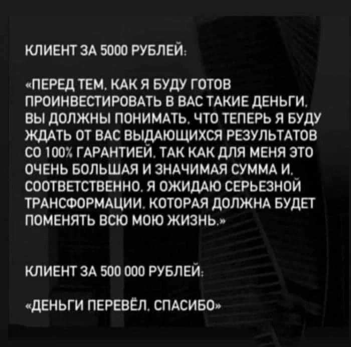 Главная шутка в этой шутке, что это вообще не шутка