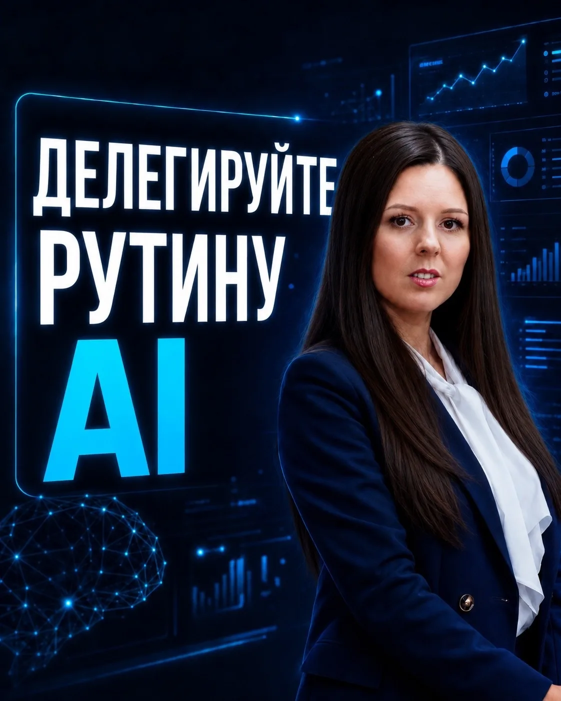 КАК БРАТЬ В ТРИ РАЗА БОЛЬШЕ ПРОЕКТОВ И ТРАТИТЬ НА РАБОТУ ВСЕГО ПАРУ ЧАСОВ В ДЕНЬ 🤫
