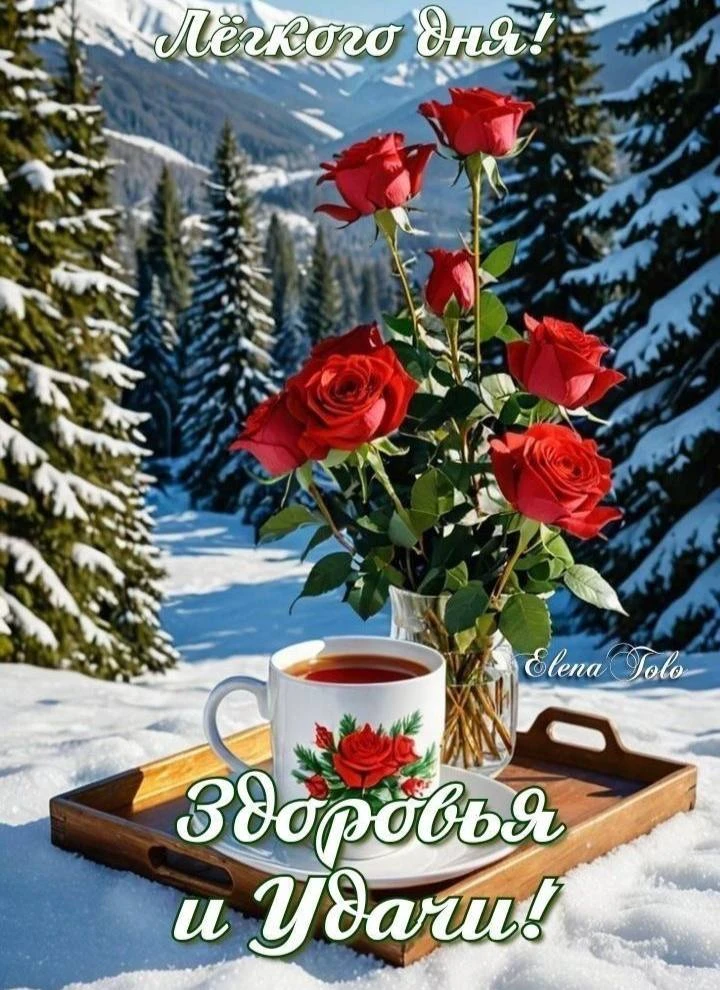 ❤️ Мамины открытки
👉 Подписаться