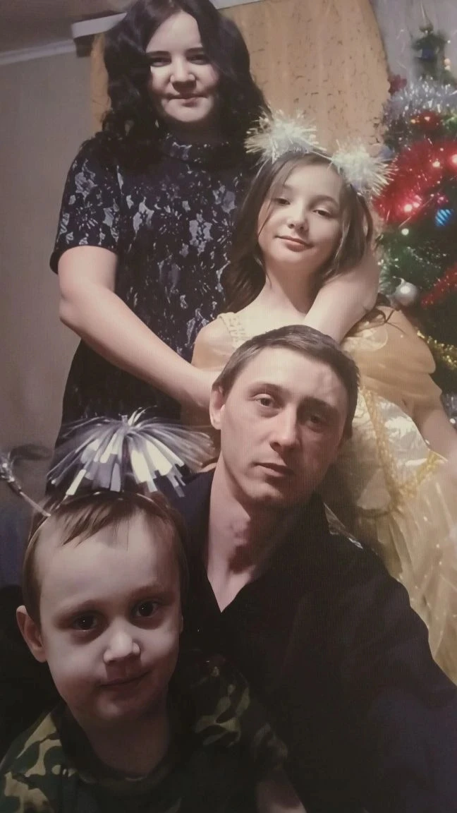 Семья Федькиных