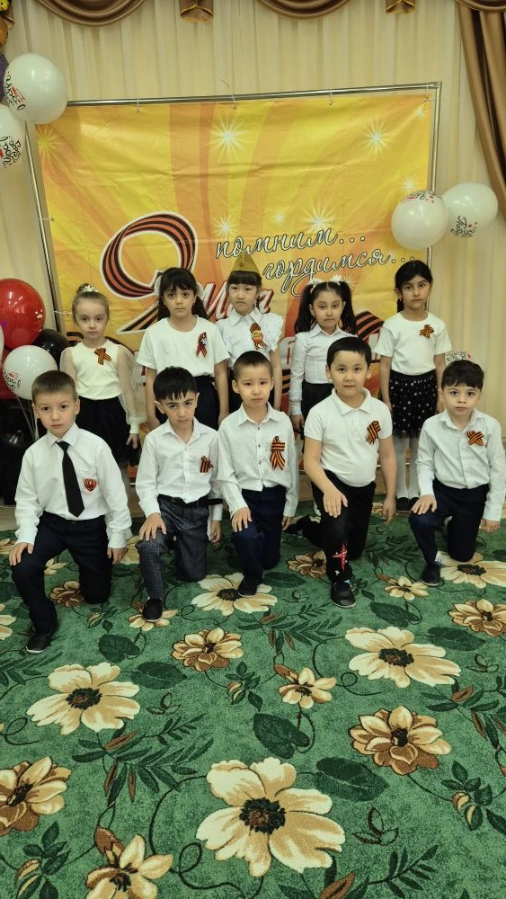 🌸 Вальс Победы — память сердца❤️