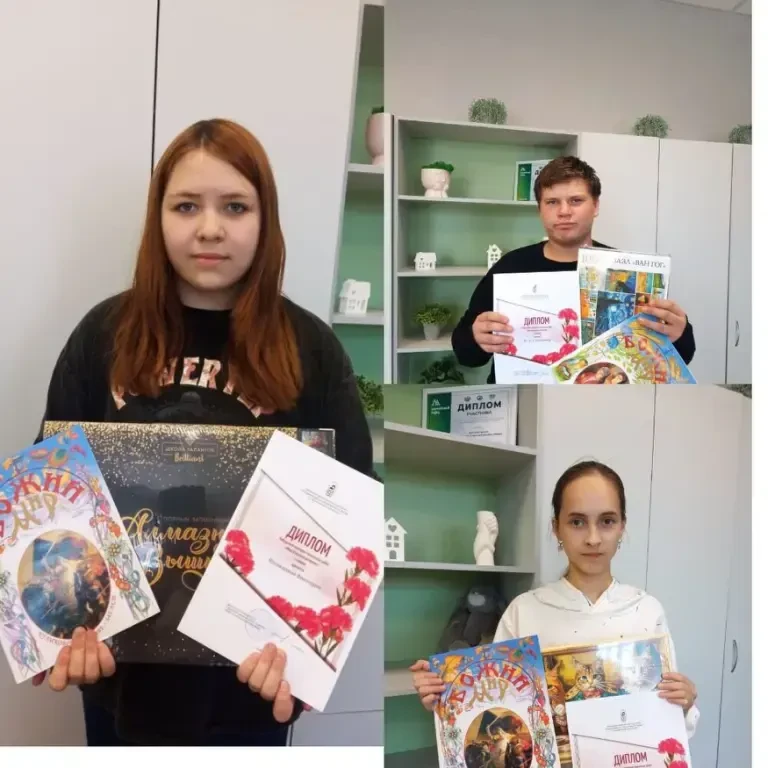Подведены итоги областного творческого конкурса, организованного «Российским детским фо...