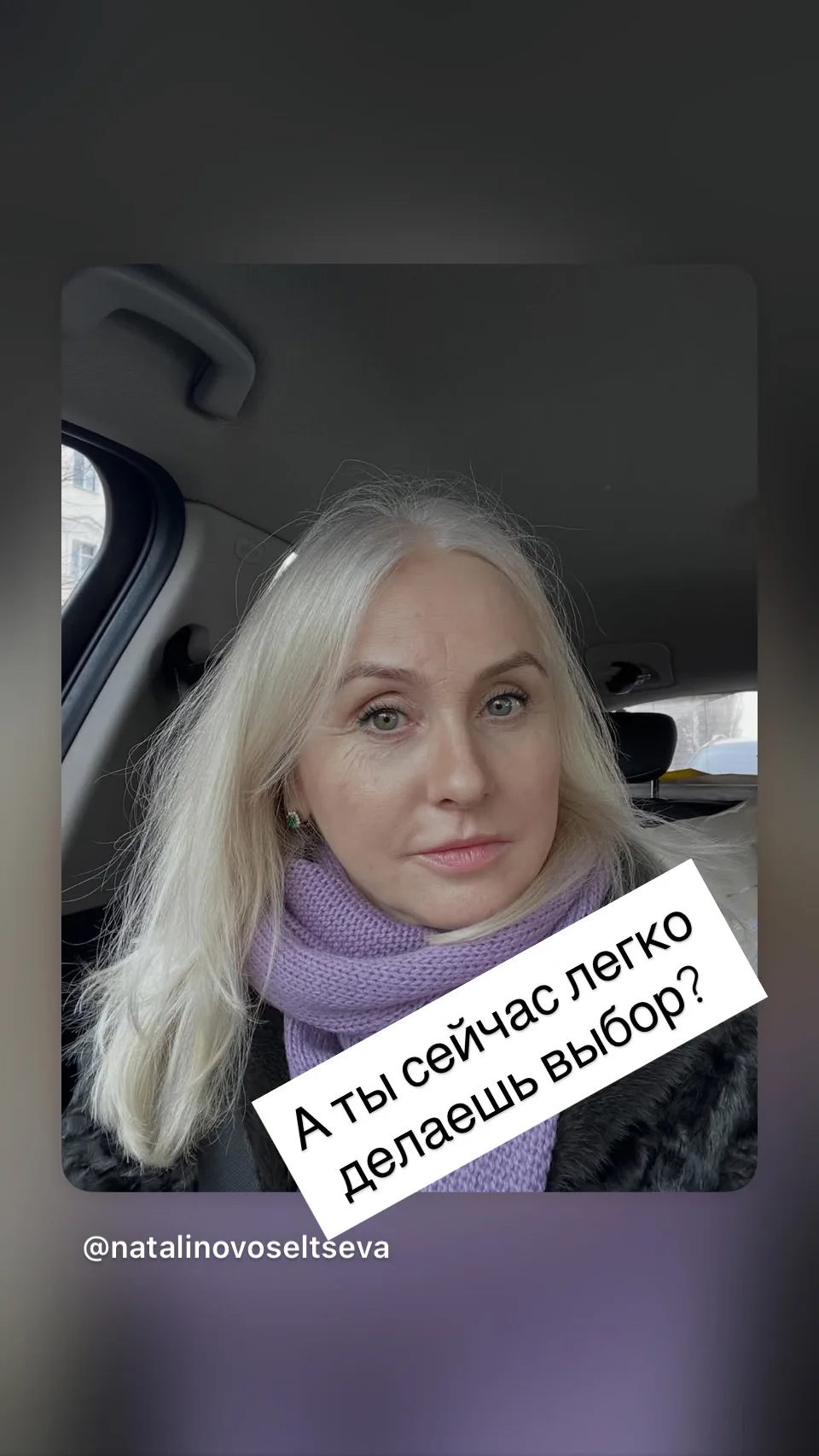 Как интересно устроена жизнь.