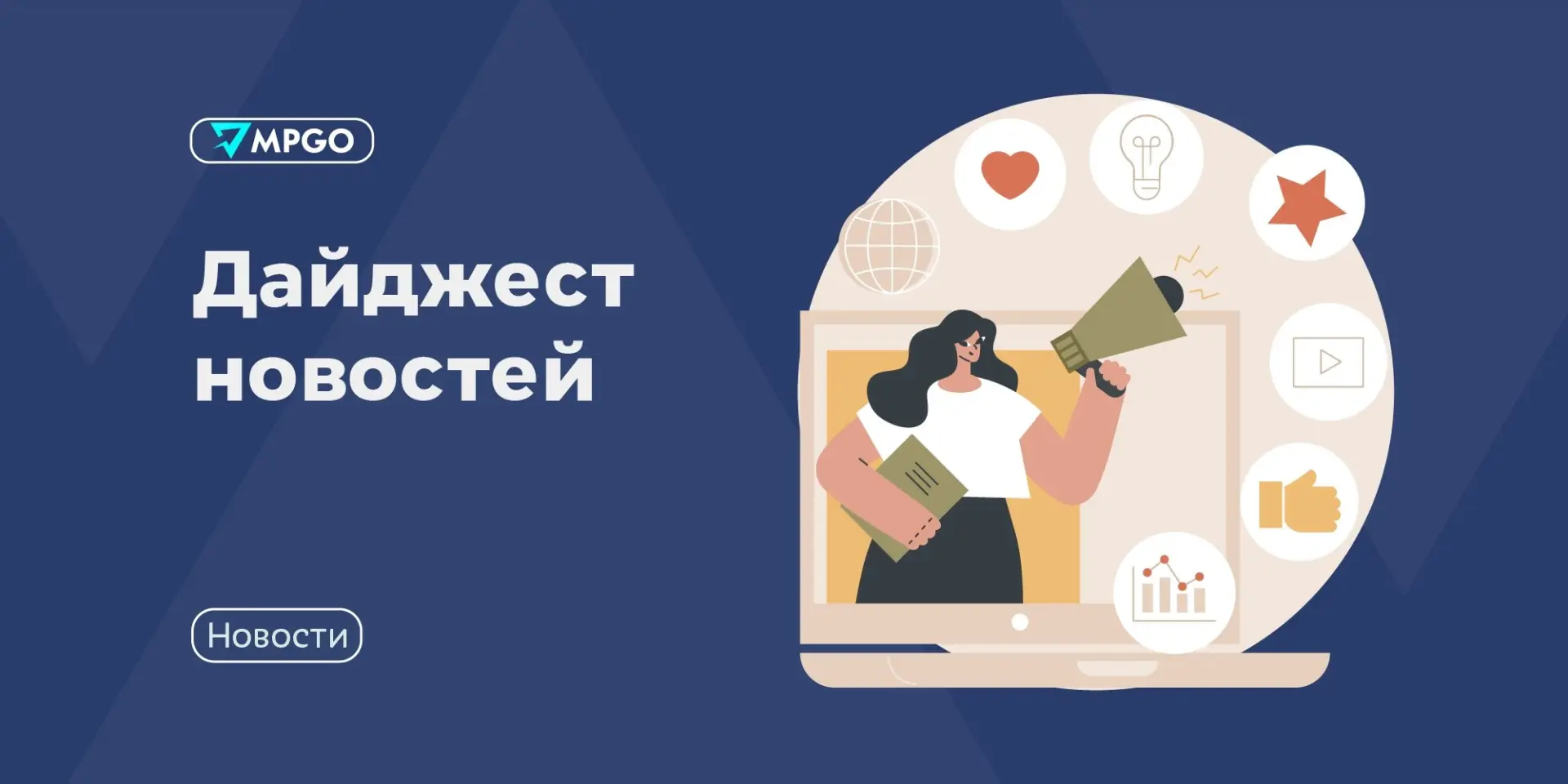 Новости площадок

🟣 WB Банк запустил накопительные счета под 12% годовых. Открыть можно прямо в при