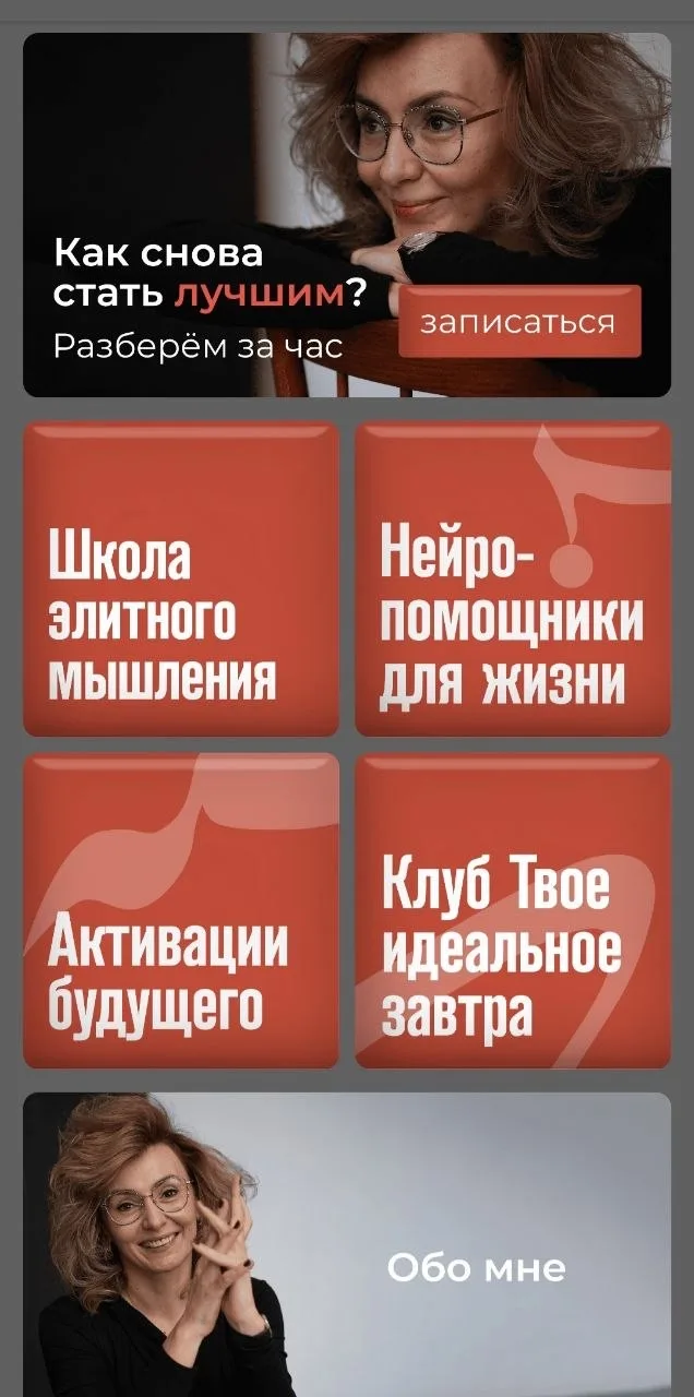 Если вы только знакомитесь с этим каналом, а это больше лаборатория с большими поведенч...