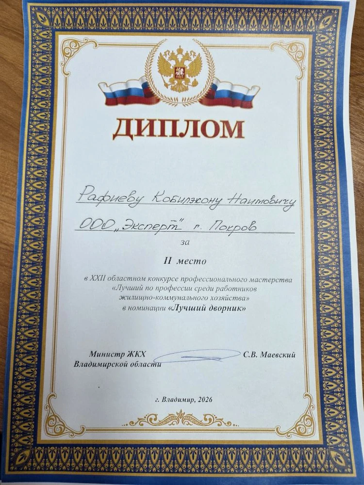 Лучшие из лучших👏👏👏