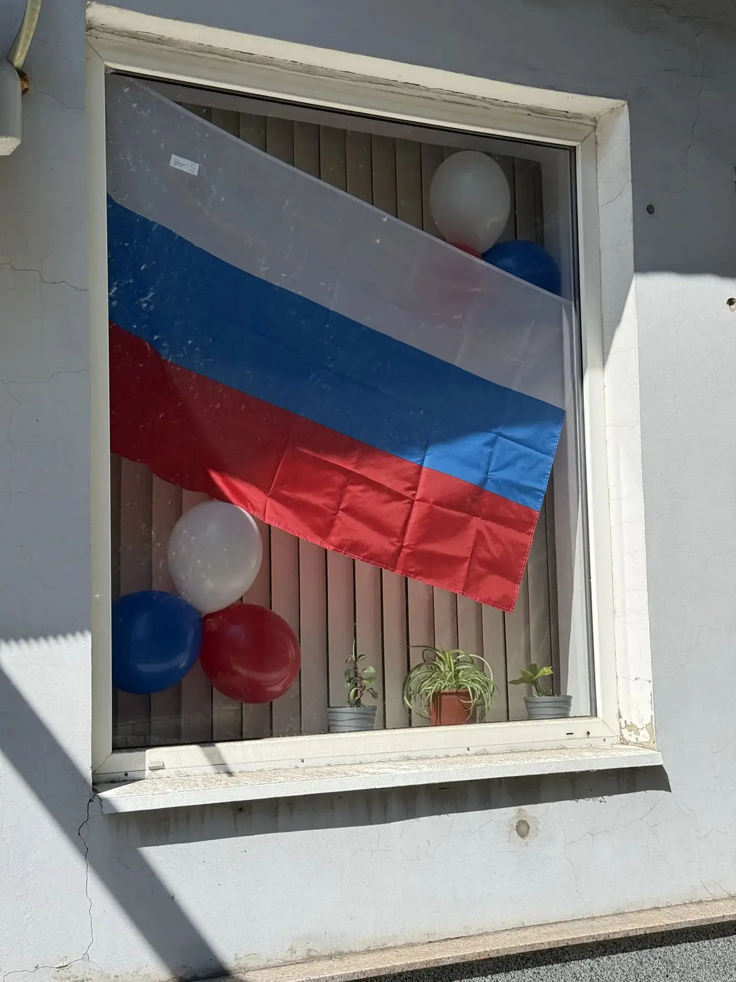 Работники Филиала ТФОМС Донецкой Народной Республики в г. Шахтерск принимают участие во...