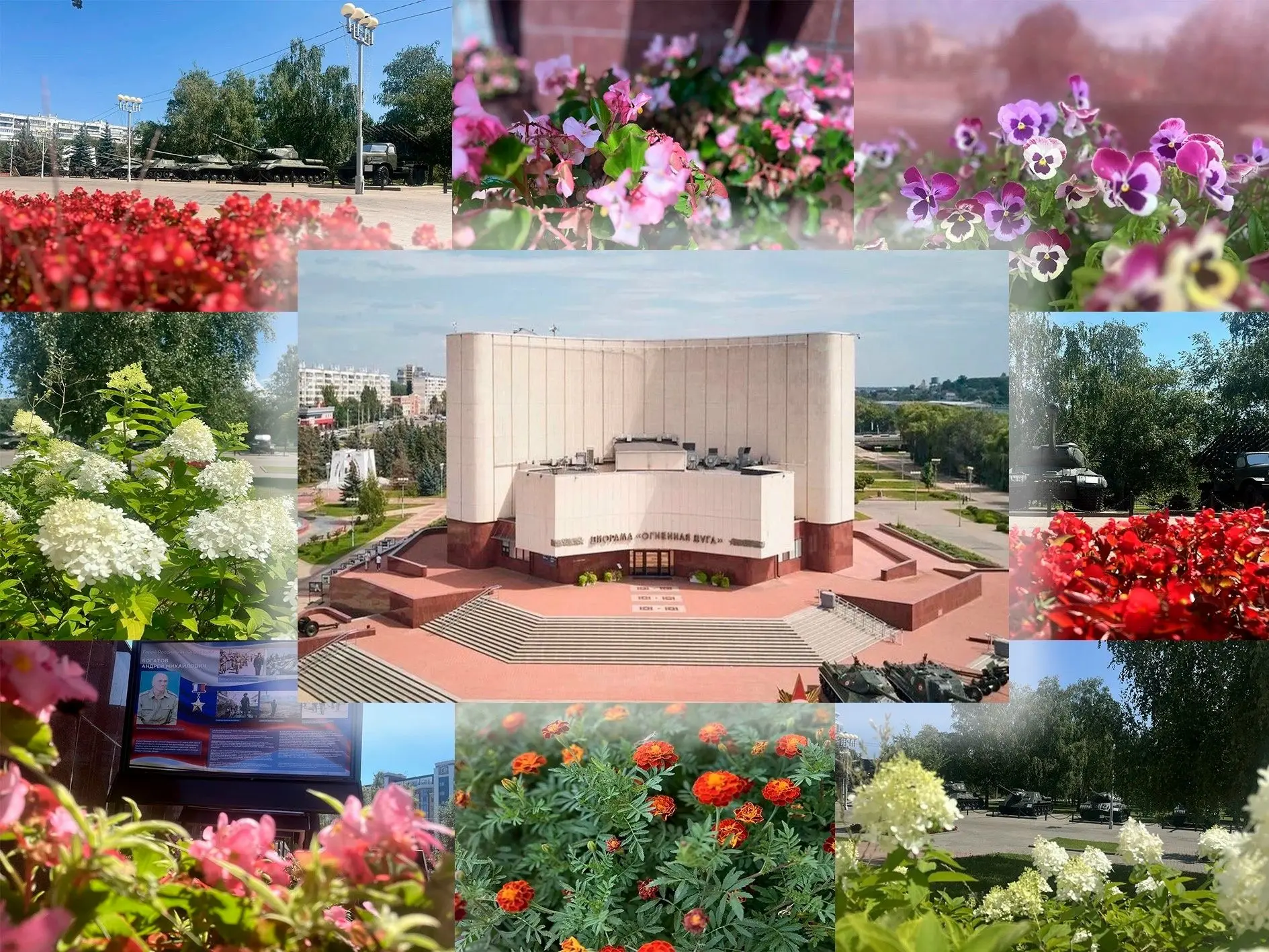 С днём рождения, МУЗЕЙ-ДИОРАМА!