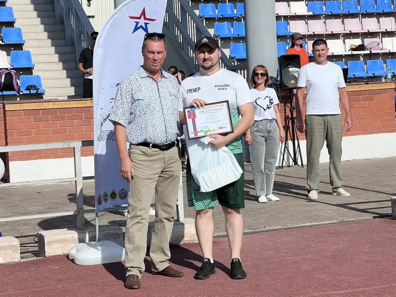 🏀 Сегодня атмосфера на стадионе Спортивной школы была по-настоящему праздничной - в Зн...