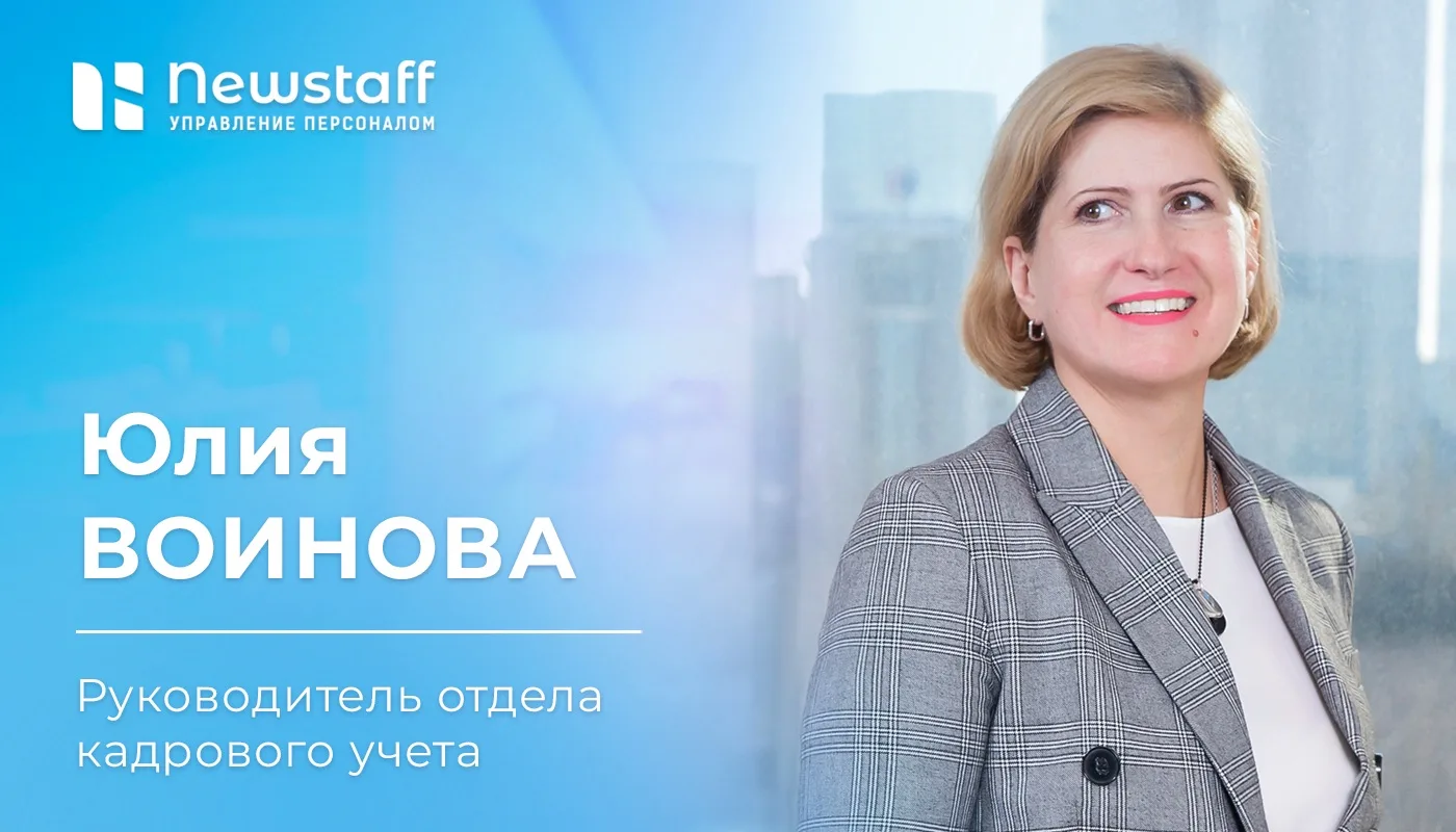 70% женщин теряют до 200 000 ₽ из-за ошибок в оформлении декретных выплат ⚠️ 

Два вида отпуска, раз