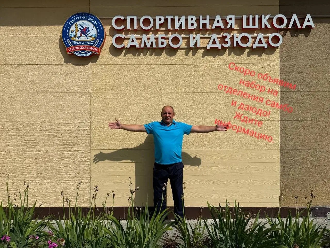 Друзья, внимание! 📢⁣