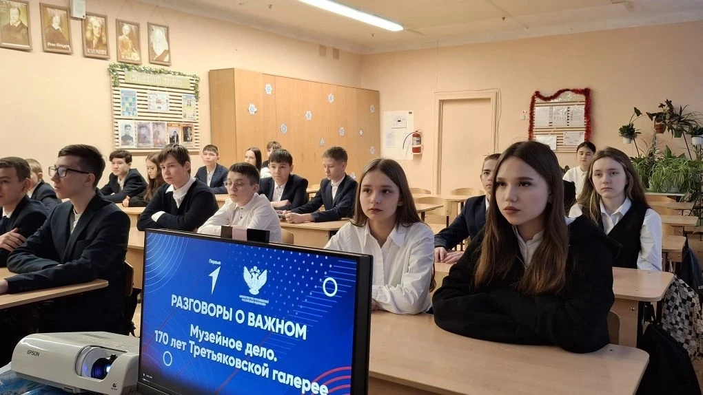 В чебоксарских  школах состоялись занятия из цикла «Разговоры о важном»:  новую учебную неделю ребят