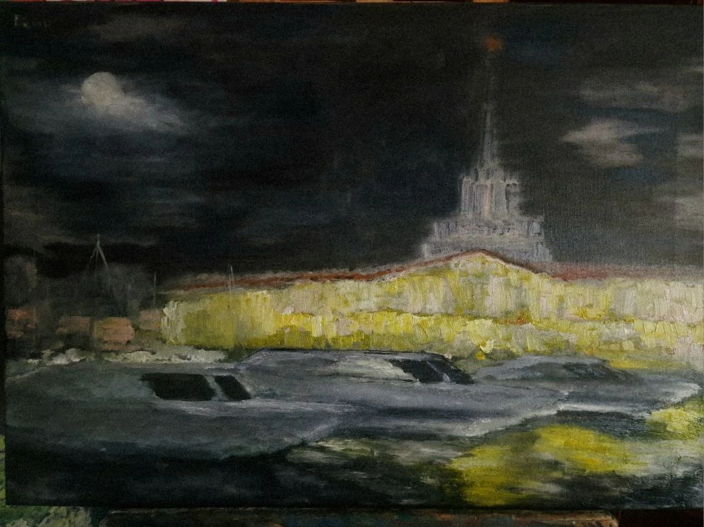 «Яхтенная марина, Сочи»