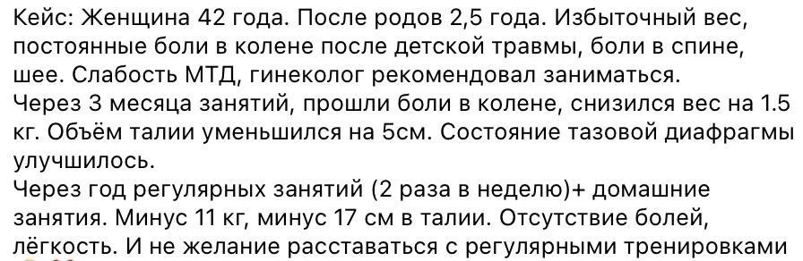 Почему женщины ждут так долго? 

Ребята, почитайте историю на скриншоте и внимательно посмотрите на 