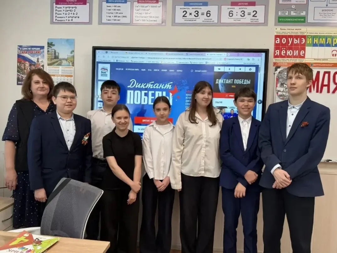 🇷🇺 Знать, чтобы помнить.