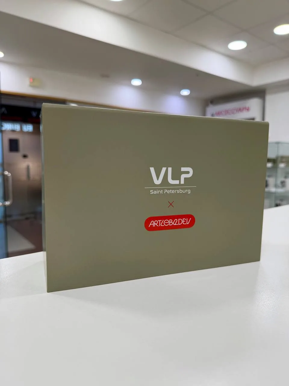 🎁⚡ Подарочный набор VLP Neo × Студия Артемия Лебедева — полный комплект для зарядки

❤️❤️❤️❤️❤️❤️❤️