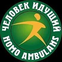 Друзья!