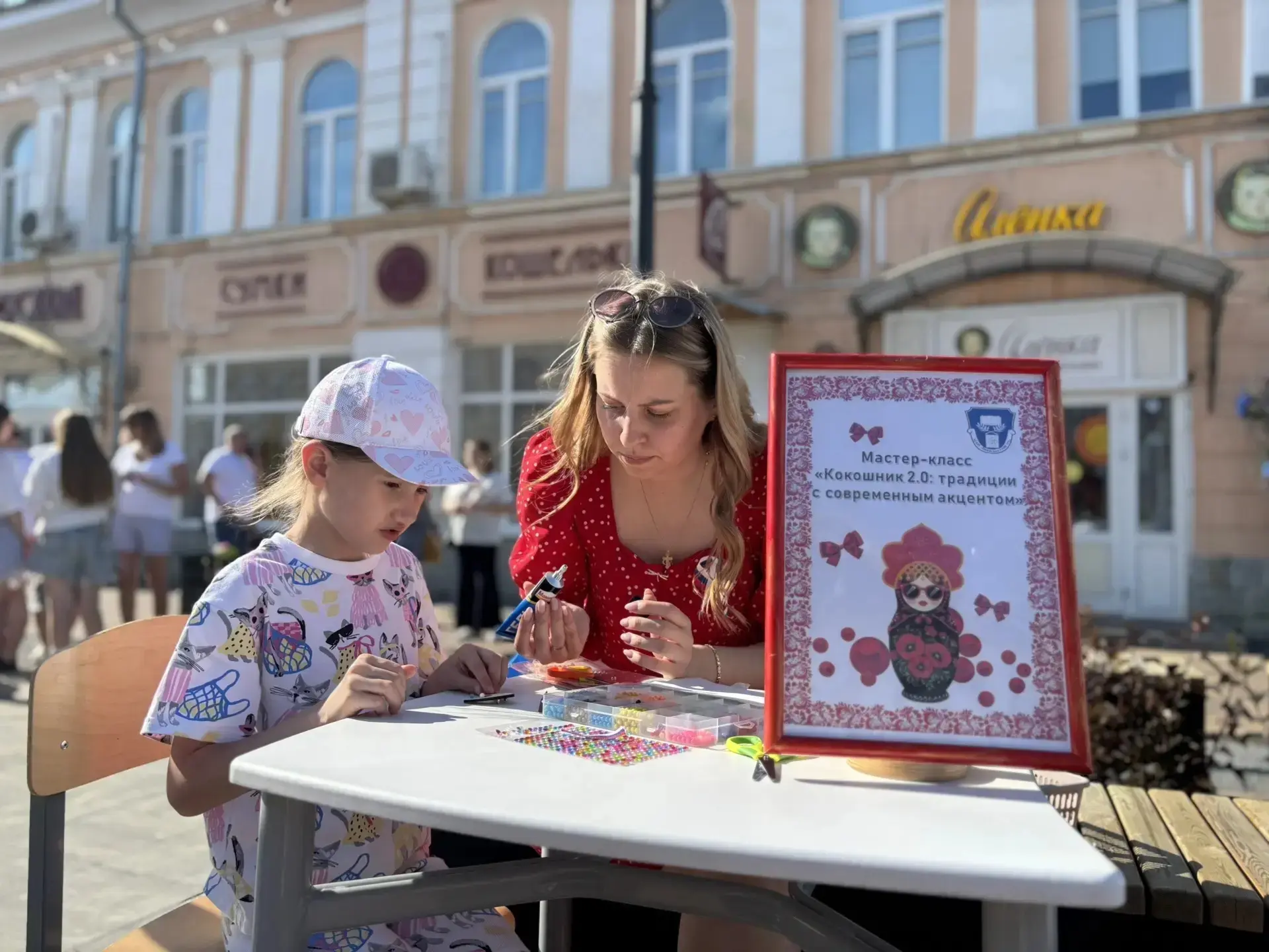 Сегодняшний день, 12 июня, стал особенным для нашего города Тамбова и, конечно же, для ...