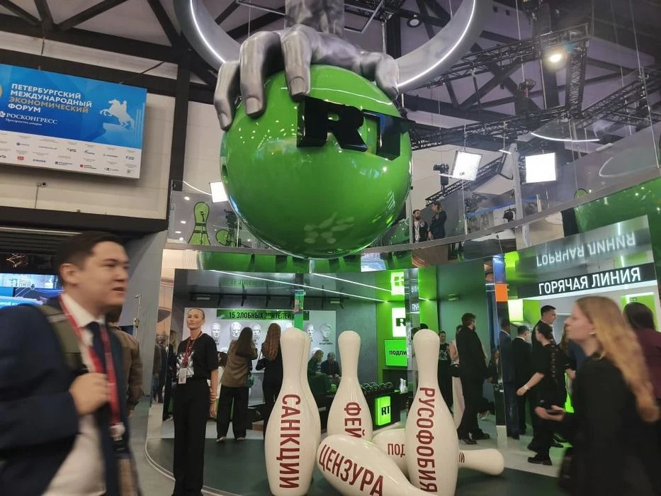 ПМЭФ-2026 официально стартовал в Петербурге